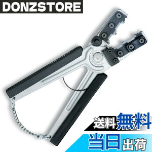 �y���������zMaruto Hasegawa kosakujo �P�C�o (KEIBA) VVF�p���C���[�X�g���b�p�[ 170mm VVF 2�c:2.0mm/3�c:1.6mm�܂őΉ� �o�l�t WS-006