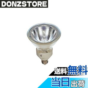 �y���������z�p�i�\�j�b�N 130�`�L�p �_�C�N���r�[���i�ԊO���˖��t�ȉ~�����ǃ^�C�v�j�ȓd�͌` 110V�p�y1���z JDR110V65WKW7E11