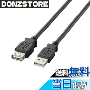 �y���������z�G���R�� USB�����P�[�u�� USB2.0 A-A���X�^�C�v 5m �u���b�N U2C-E50BK