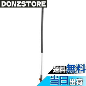 �y���������zGARDENA(�K���f�i)�A���~���n���h�� 130cm�� Ergoline �R���r�V�X�e�� 3734-20 ���i:�ő�25�N