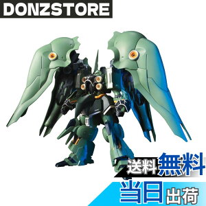 �y���������zHGUC 1/144 NZ-666 �N�V���g���� (�@����m�K���_��UC)