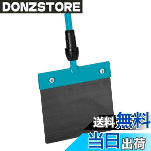 �y���������zGARDENA(�K���f�i)�A�C�X�X�N���[�p�[ 15 �R���r�V�X�e�� 3250-20 �����͕ʔ��� ���i:�ő�25�N
