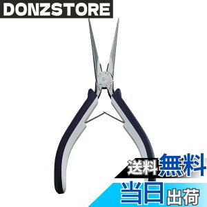 �y���������zMaruto Hasegawa kosakujo �P�C�o �}�C�N�����W�I�y���` �c�[�R���|�[�l���c�n���h�� 150mm MC-616