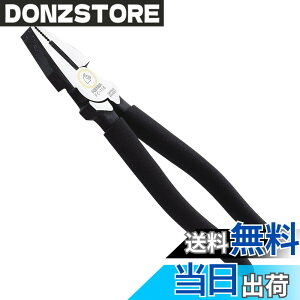 �y���������zMaruto Hasegawa kosakujo �P�C�o �n�C�O���[�h �U�E�n�C���x���[�W�y���` 200mm FC-118