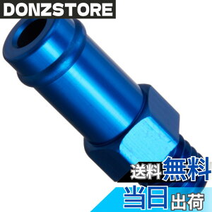 �y���������z�L�^�R(KITACO) �j�b�v��(M8xP1.25) 1���� �ėp 8mm�z�[�X�p K-CON �u���[�A���}�C�g 0900-990-90001