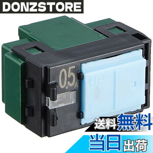 �y���������z�p�i�\�j�b�N(Panasonic) �R�X���V���[�Y���C�h21 �����p�C���b�g�X�C�b�`B �А� AC0.5A WT52412