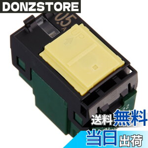 �y���������z�p�i�\�j�b�N(Panasonic) �R�X ���V���[�Y���C�h21 �����p�C���b�g�X�C�b�`C 3�H WT52422