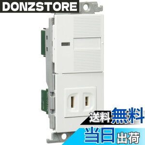 �y���������z�p�i�\�j�b�N(Panasonic) �R�X���V���[�Y���C�h21 �����X�C�b�`�E�R���Z���g�Z�b�g �ق���X�C�b�`B �R���Z���g �z���C�g WTF10016W