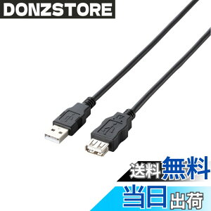 �y���������z�G���R�� �f�[�^�]���p USB�����P�[�u�� USB2.0 A�I�X-A���X�^�C�v 5m RoHS�w�ߏ���&���z���p�b�P�[�W �u���b�N U2C-JE50BK