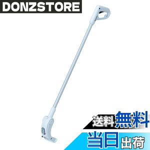 �y���������z�}�L�^ �Ő��o���J���p�����O�n���h���A�^�b�`�����g A-51166