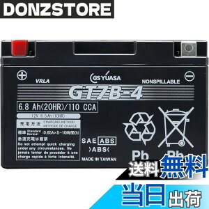 �y���������zGSYUASAVRLA(����َ��jYT/YTZ/YTX/GT�V���[�Y �o�C�N�p�V�[���h�^�o�b�e���[ GT7B-4