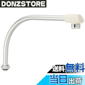 �y���������zSANEI(�T���G�C) �����p�C�v �f�M�L���b�v�t�� ����160mm�A�b�v PA232D-61X2-16