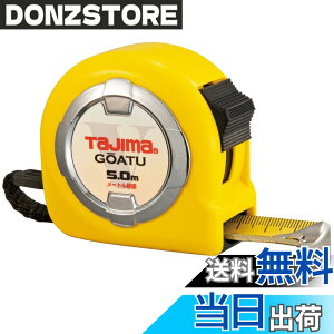 �y���������z�^�W�}(Tajima) �R���x�b�N�X �����e�[�v5mx25mm �������b�N25 GAL2550BL