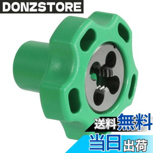 �y���������zHiKOKI(�n�C�R�[�L) �S�˂��J�b�^�[�p�g���}W3/8 �X�e�����X�E��|�p �o�����p 0030-8567