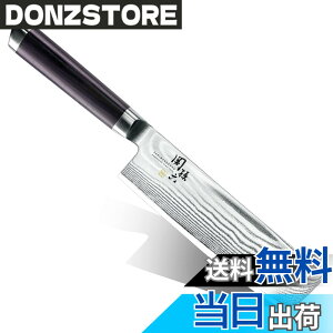 �y���������z�L�� KAI �ؐ؂� �֑��Z �_�}�X�J�X 165mm �ؐ� ���{�� AE5206
