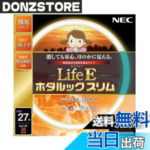 �y���������zNEC �ی`�X�����u����(FHC) LifeE�z�^���b�N�X���� 27�` �d���F FHC27EL-LE-SHG