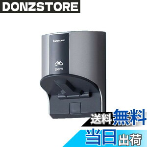 �y���������z�p�i�\�j�b�N(Panasonic) EV�EPHEV�[�d�p���O�R���Z���g200V�p �z���C�g�V���o�[ WK4322S