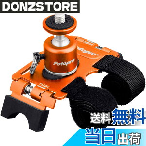 �y���������zKing Fotopro �A�N�V�����}���E���g �I�����W AM-802 OR 79494