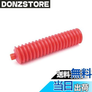 �y���������z���R�[�Y(WAKO'S) HMG-U �n�C�}���`�O���[�X M520 400g ���傤�x 2��