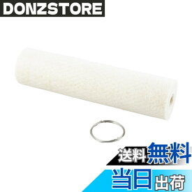 【送料無料】キジマ(Kijima) バイクパーツ 消音筒形グラスウール 62x250mm 汎用 209-983