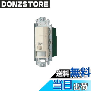 �y���������z�p�i�\�j�b�N(Panasonic) �����ĂɃX�C�b�` �ǎ�t�M���Z���T�t�����X�C�b�` �e�� WN5640K