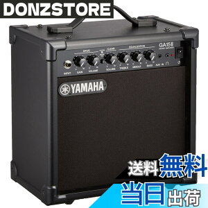 �y���������z���}�n YAMAHA �M�^�[�A���v GA15II �h���C�u&�N���[����2�`�����l���d�l ���K�p�ɍœK�ȏ��^�A���v Aux in�@�\���g���ăZ�b�V�����`���ł̗��K���\ �w�b�h�z���[�q�t��