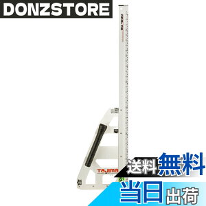 �y���������z�^�W�}(Tajima) �ۋ��K�C�h SD1000 ����1000mm MRG-S1000