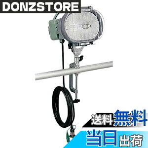 �y���������z�n�^�� (HATAYA) �u���ē_���^150W���^���n���C�h���C�g5m�d���t�o�C�X��t�^�C�v MLV105KH