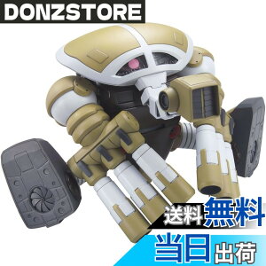 �y���������zHGUC 1/144 MSM-04G �W���A�b�O(���j�R�[��Ver.) (�@����m�K���_��UC