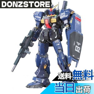 �y���������zRG 1/144 RX-178 �K���_��Mk-II (�e�B�^�[���Y�d�l) (�@����mZ�K���_��)