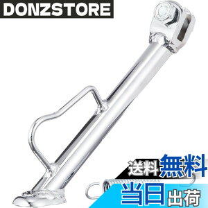 �y���������z�L�^�R(KITACO) �T�C�h�X�^���h YS-235 (���b�L) �W���O/�W���ODX/�W���OZR(3P31~39/3B~3N) 656-0010235