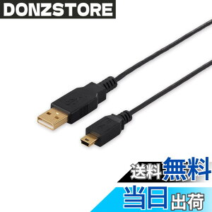�y���������z�o�b�t�@���[ BUFFALO USB2.0�P�[�u�� (A to miniB) �X�����^�C�v �u���b�N 2m BSUAMNSM220BK