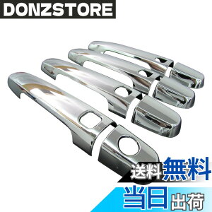 �y���������zBRIGHTZ �J���� ACV30 ACV35 ���b�L�h�A�n���h���J�o�[ �m�u �y COR-NOBU-FS-A0B4C1D3 �z 9638