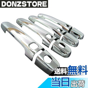�y���������zBRIGHTZ �J���f�B�i AZT214W AZT246W ST246W ZZT241W ���b�L�h�A�n���h���J�o�[ �m�u �y COR-NOBU-FS-A0B4C2D2 �z 9686