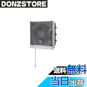 �y���������zPanasonic (�p�i�\�j�b�N) �t�B���^�[�t���������C�� FY-25EJM5