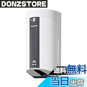 �y���������z�p�i�\�j�b�N(Panasonic) EV�EPHEV�[�d�p �J�o�[�t15A�E20A���p�ڒn���O�R���Z���g �ȈՌ��t �I�o�E�������p 200V�p �z���C�g WK4422W