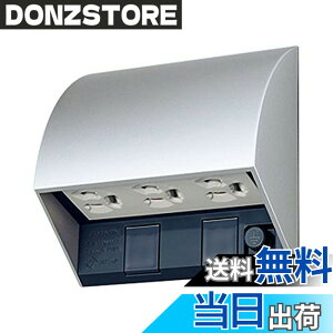 �y���������z�p�i�\�j�b�N(Panasonic) �X�}�[�g�ڒn�h���g���v���R���Z���g �����~�ߎ��E�A�[�X�^�[�~�i���� �I�o�E�������p �z���C�g�V���o�[ WK4603S