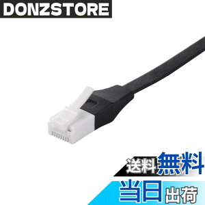 �y���������z�o�b�t�@���[ BUFFALO �c���̐܂�Ȃ�LAN�P�[�u�� ���f���p �J�e�S��6a �X�g���[�g �t���b�g�^�C�v �u���b�N BSLS6AFU50BK