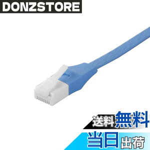 �y���������z�o�b�t�@���[ BUFFALO �c���̐܂�Ȃ�LAN�P�[�u�� �J�e�S��6a �X�g���[�g �t���b�g�^�C�v �u���[ BSLS6AFU30BL