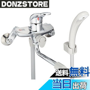 �y���������zSANEI(�T���G�C) �V���O���V�����[ ������ �����p �Ǖt�� 2�� �z�[�X����1.6m �p�C�v170mm �����O���o�[ �֌� �������� CSK1710D