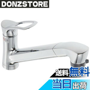 �y���������zSANEI(�T���G�C) �f�U�C�������V���[�Y�yCOULE�z �V���O�������z�[���X�v���[�������E�L�b�`���p K87120JV-13
