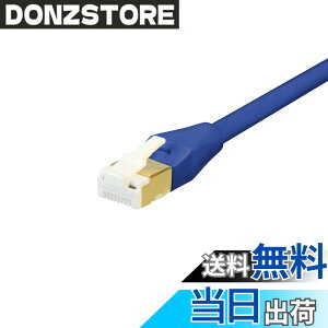 �y���������z�o�b�t�@���[ BUFFALO �c���̐܂�Ȃ�LAN�P�[�u�� �J�e�S��-7 �X�g���[�g �m�[�}���^�C�v �u���[ BSLS7NU20BL