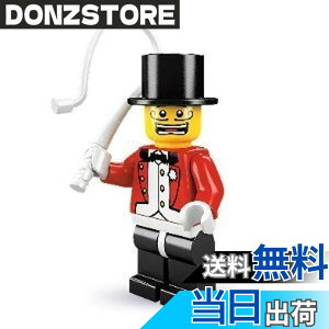 �y���������z���S (LEGO) �~�j�t�B�M���A �V���[�Y2 �T�[�J�X�c�� Ring Master (Minifigure Series2) 8684-3