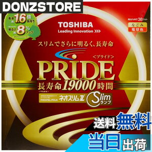 �y���������z����(TOSHIBA) �l�I�X����Z PRIDE(�v���C�h) �`�u�T�[�N���C���v 27�` 3�g���`�d���F FHC27EL-PDLN
