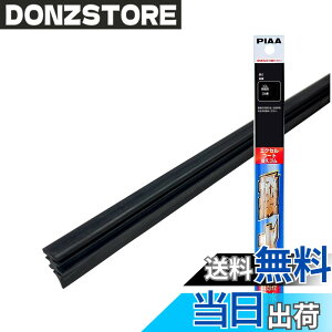 �y���������zPIAA(�s�A) ���C�p�[�ւ��S�� �t�B�b�e�B���O�}�X�^�[ �y�G�N�Z���R�[�g�z No.3D 350mm EXD350
