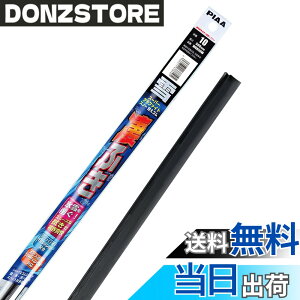 �y���������zPIAA(�s�A) ���C�p�[ �ւ��S�� ��p 500mm �X�[�p�[�O���t�@�C�g �O���t�@�C�g�R�[�e�B���O�S�� 1�{�� �Ĕ�10 WGR50W