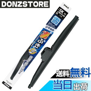 �y���������zPIAA(�s�A) ���C�p�[ �u���[�h ��p 400mm �X�[�p�[�O���t�@�C�g �O���t�@�C�g�R�[�e�B���O�S�� 1�{�� �Ĕ�5K �������������C�p�[��p WG40KW
