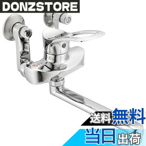 �y���������zSANEI(�T���G�C) �V���O�������� �L�b�`���p �Ǖt�� �ߐ��R�A�t �I�[�����b�L ����n�p K1712K-13