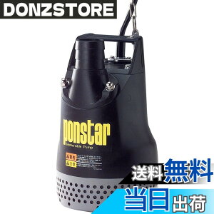 �y���������z�H�i(KOSHIN) �����p �����|���v �|���X�^�[ PX-550 [50Hz]