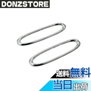 �y���������zBRIGHTZ �}�[�NX�W�I 10 15 ���b�L�T�C�h�}�[�J�[�����O �y SID-RIN-019 �z �W�I 10�n X ZIO �}�[�N �G�b�N�X ANA10 ANA15 GGA10 �}�[�N�G�b�N�X�W�I ANA GGA 2165